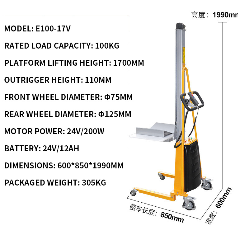 Electric Light-Duty Pallet Jac - Electric Pallet Jack recension och pris