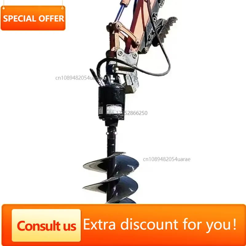Hydraulic Earth Auger Drill At - Auger Drill Attachment recension och pris