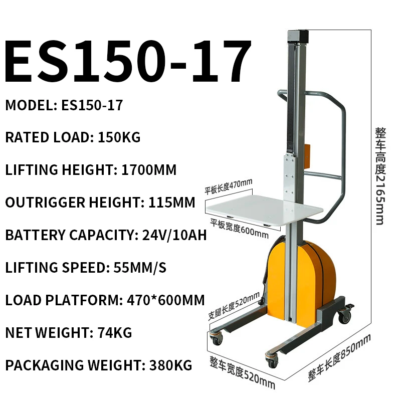 Lightweight Pallet Jack, Semi- - Electric Pallet Jack recension och pris