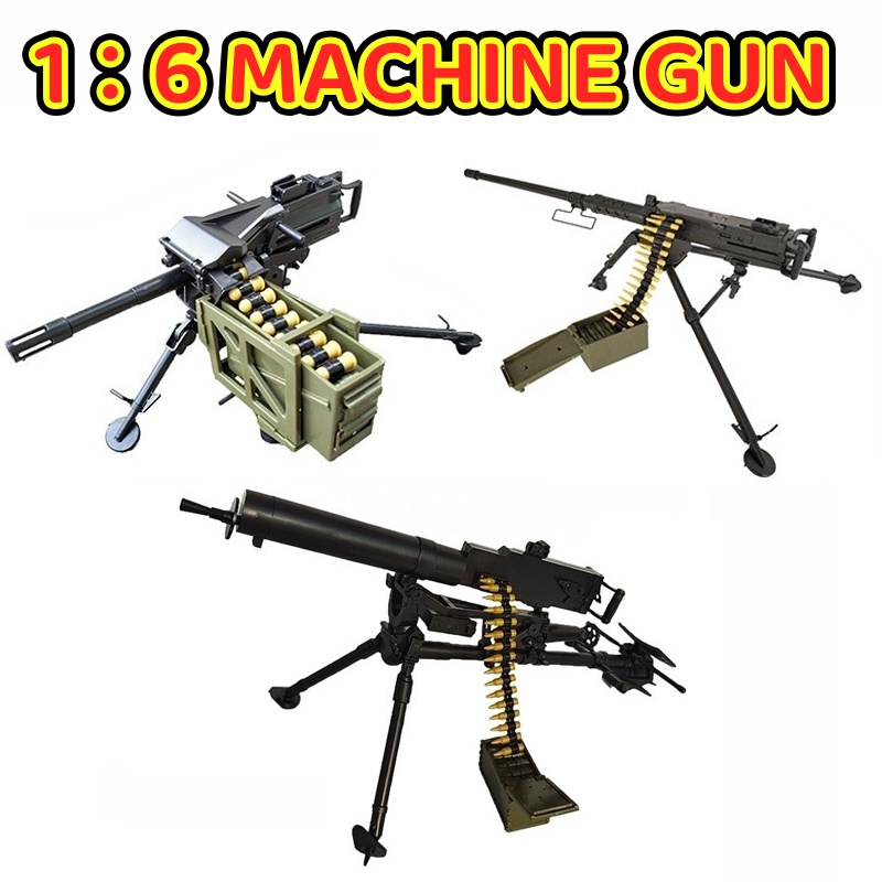 1/6 Heavy Machine Gun M2 Brown - Heavy Equipment Construction recension och pris