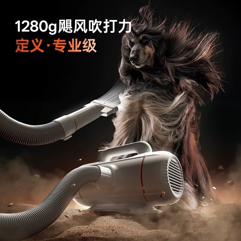 Pet bath blow-drying machine,  - Tools Heavy Equipment recension och pris